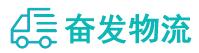 中山到疏勒县物流公司
